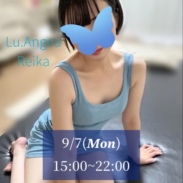 来週の出勤のお知らせ！明日です🐠