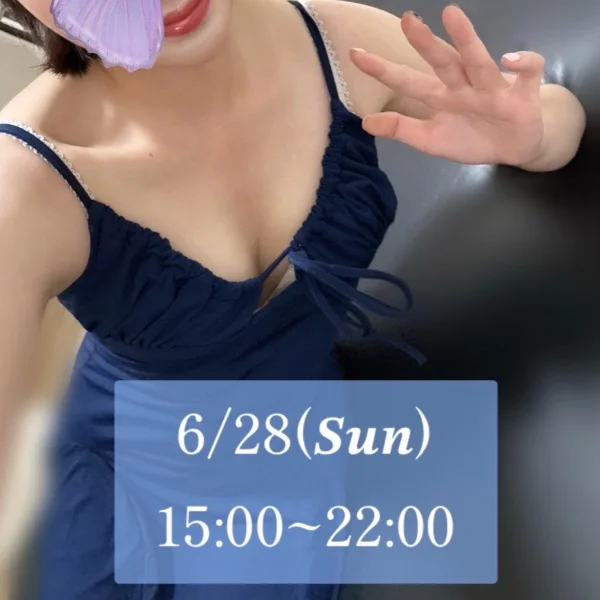 追加で6/28(日)も出られることになりました！
