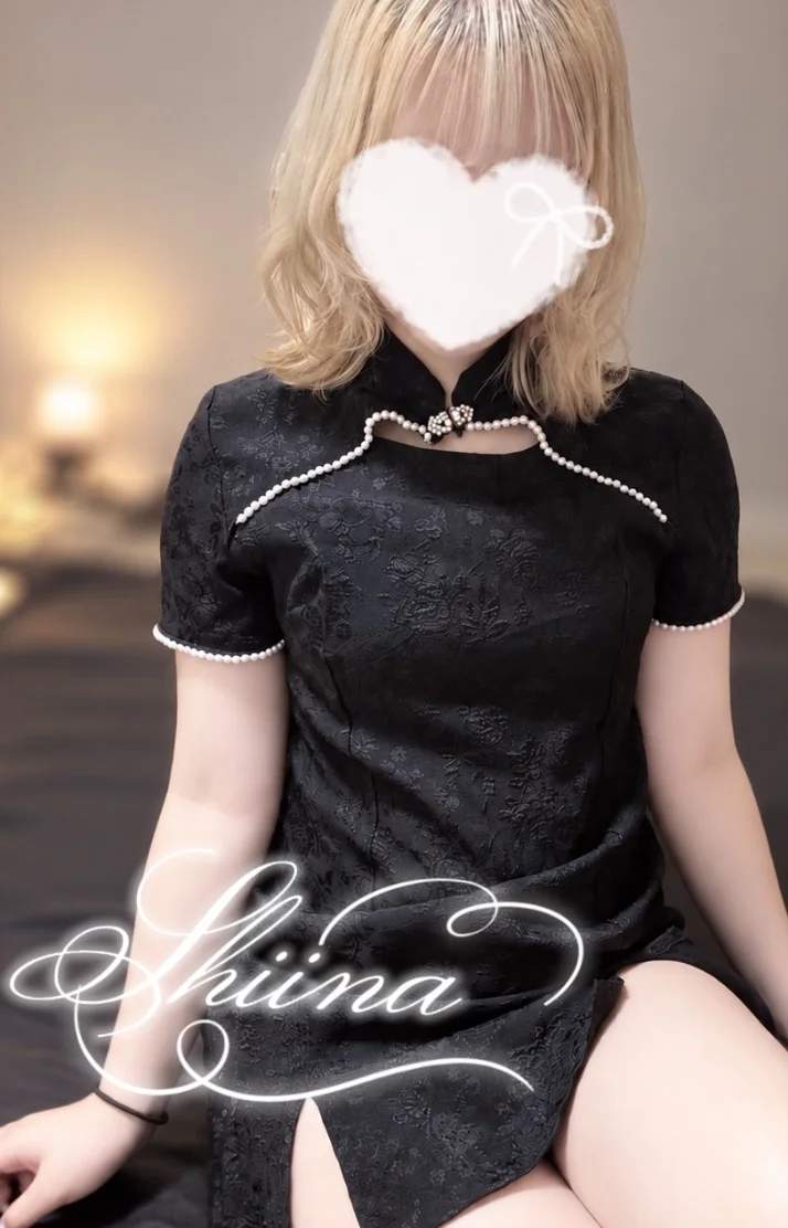 最短のご案内 17:00〜🈳