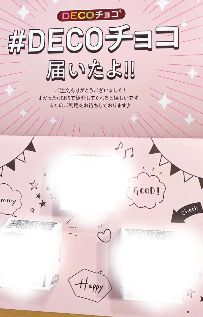 ハロウィンだからね...ෆ‪‪