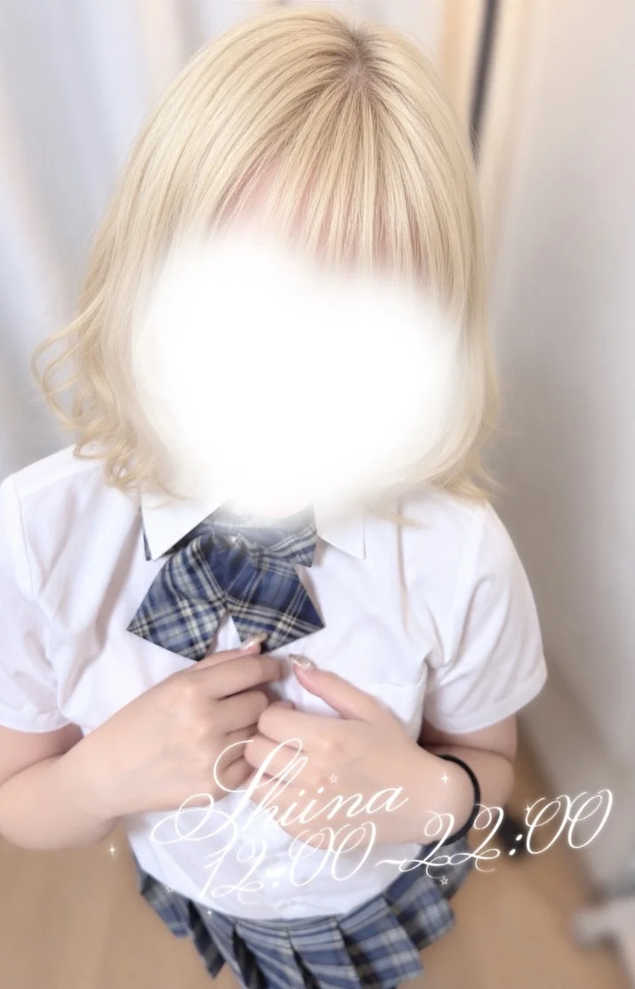 いつもより遅くまでいるよ🎀