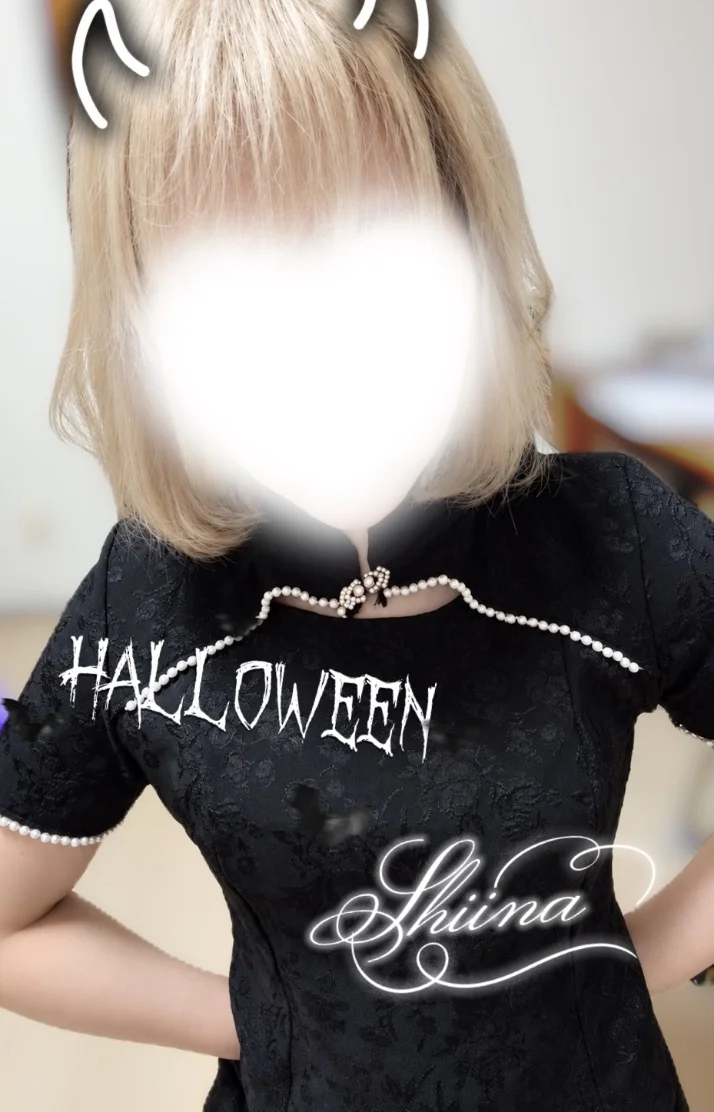 15:30〜ご案内できます♡🎃