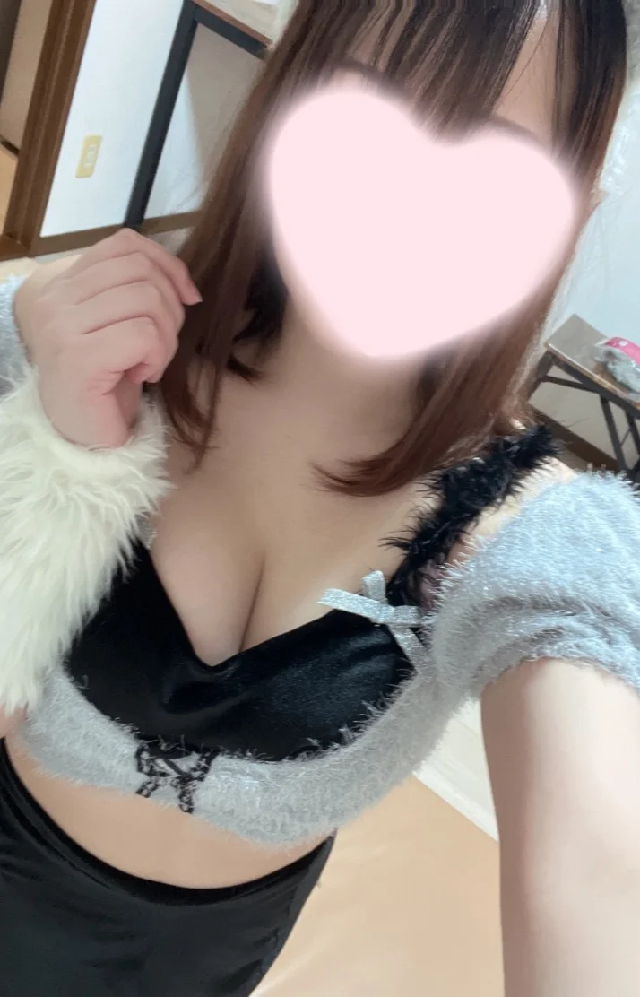 退勤しました🫧