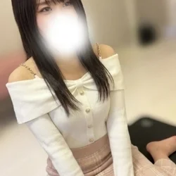 えま