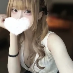 いぶ