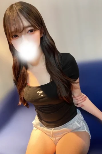 にわ