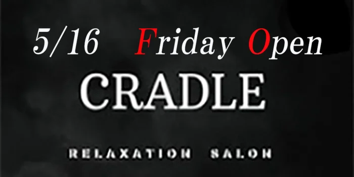 広島メンズエステ CRADLE～クレイドル～
