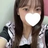 えま