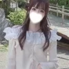 るな