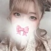 みりな