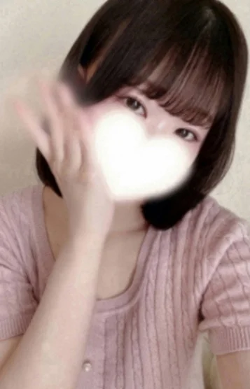 りの