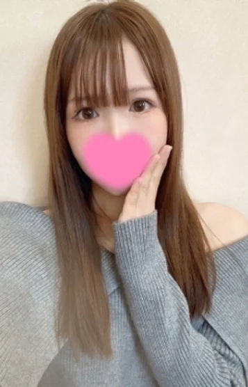 るな