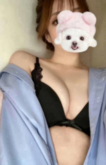 えれな