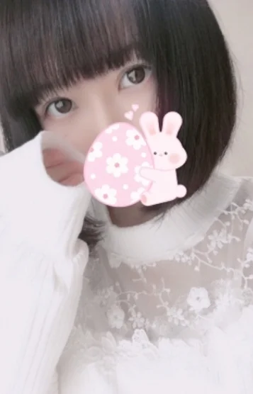 あい