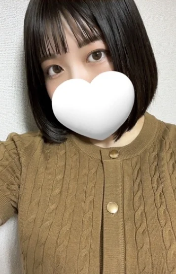 にか