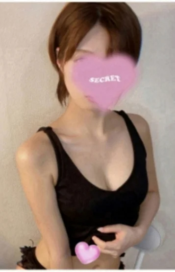はな