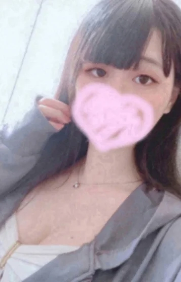 りん