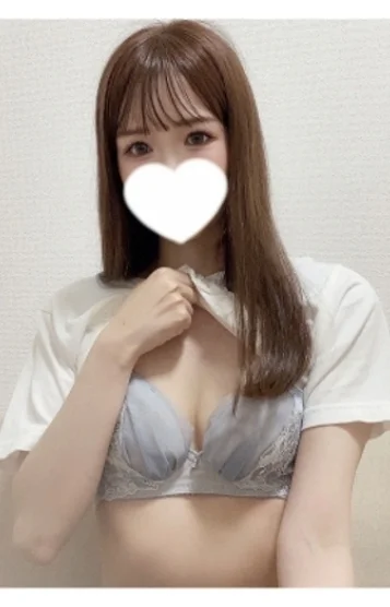 るな