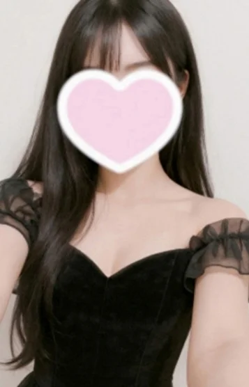 るか