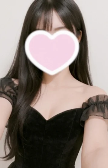 るか