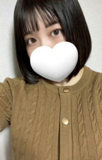 にか