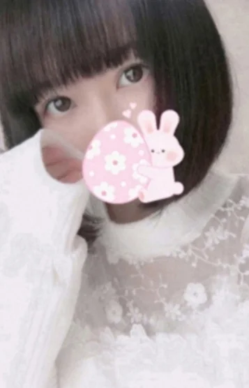 あい