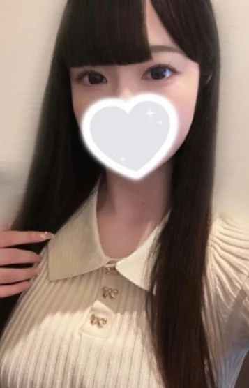 にあ