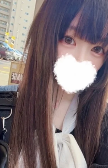 あい