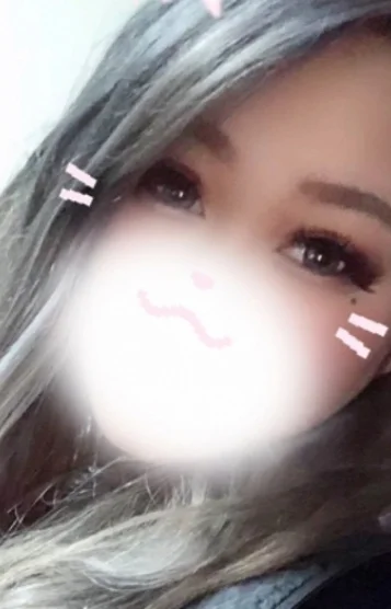 せな