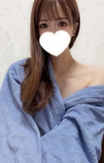るな