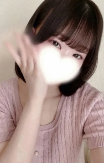 りの