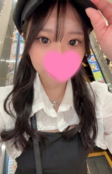 なる9/11入店