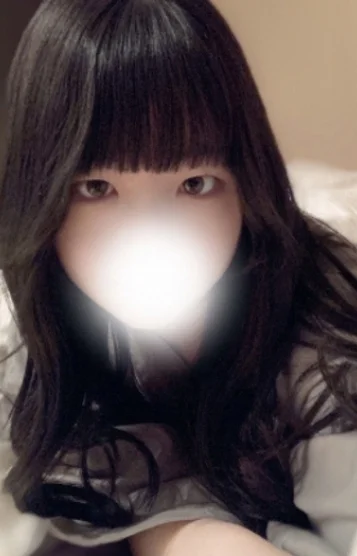 まり