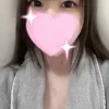 にあ