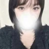 きい