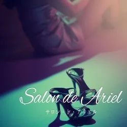Salon de Ariel（サロン・ド・アリエル）