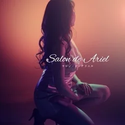 ✨初めてのご来店の方へお得なクーポン情...