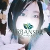 ともか