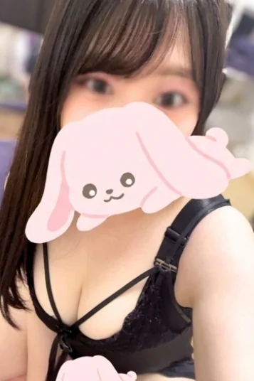 あんな