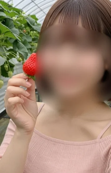 あみ