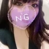 あんな