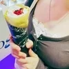 まり