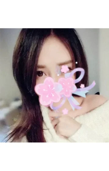 すずな