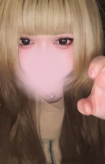 ゆん