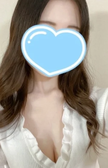あいね