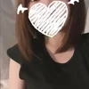 れむ