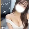西園寺ヘリン
