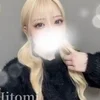 月嶋ひとみ