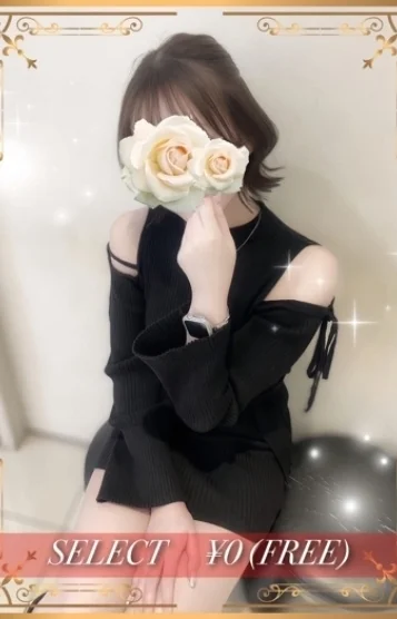咲良ゆな