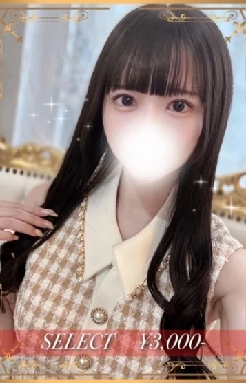 水瀬みづき